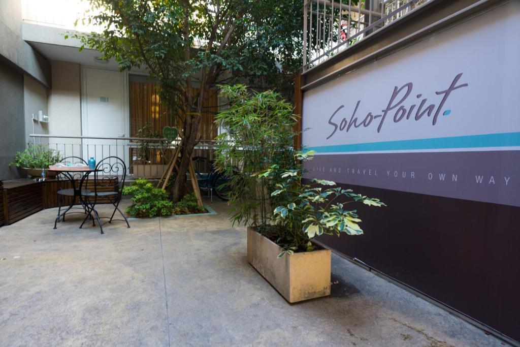 Apartmán Soho Point Buenos Aires Exteriér fotografie